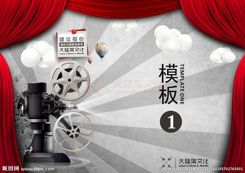 莱顿大学计算机科学文凭证书